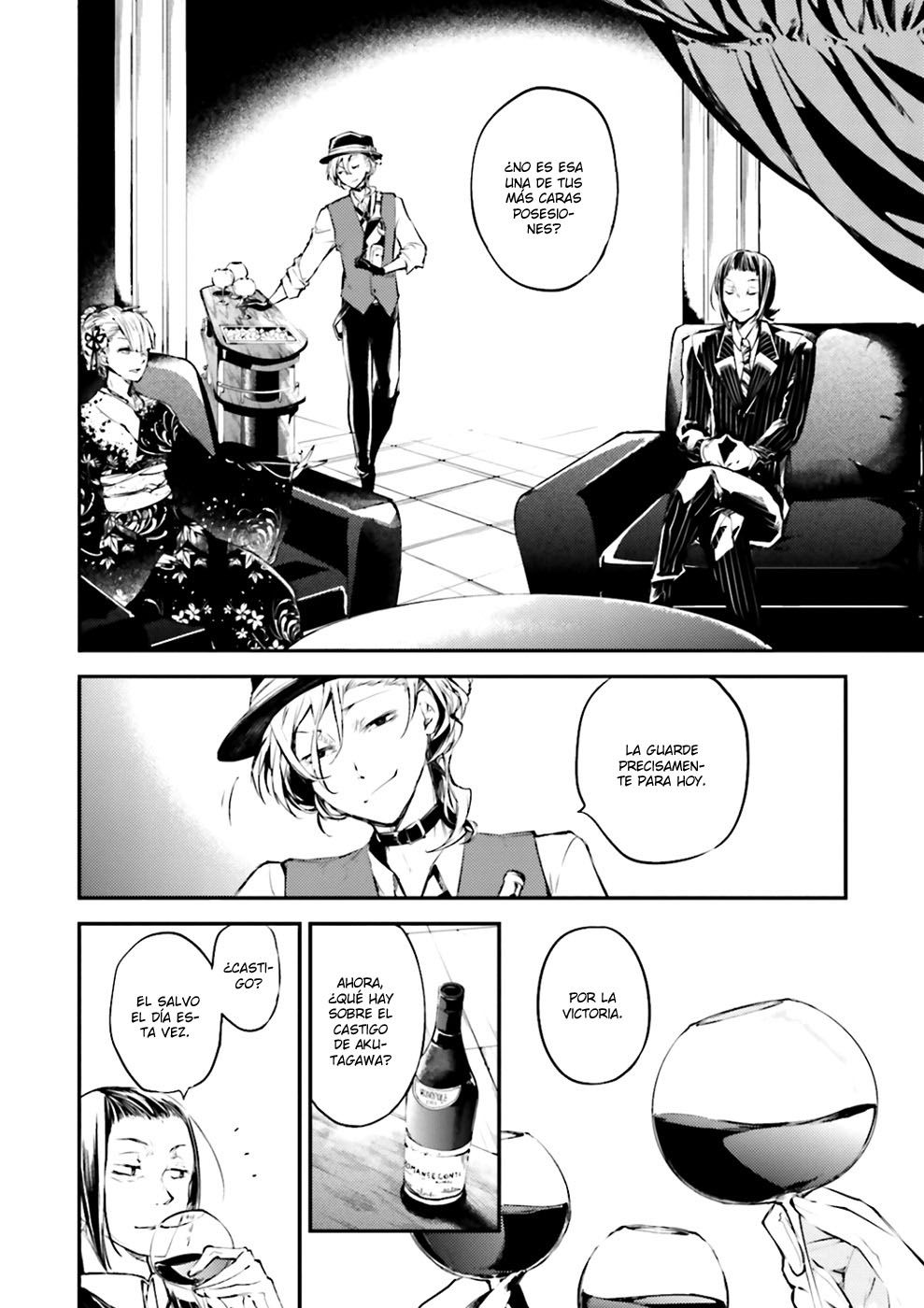 Read Bungo Stray Dogs ES Manga Online