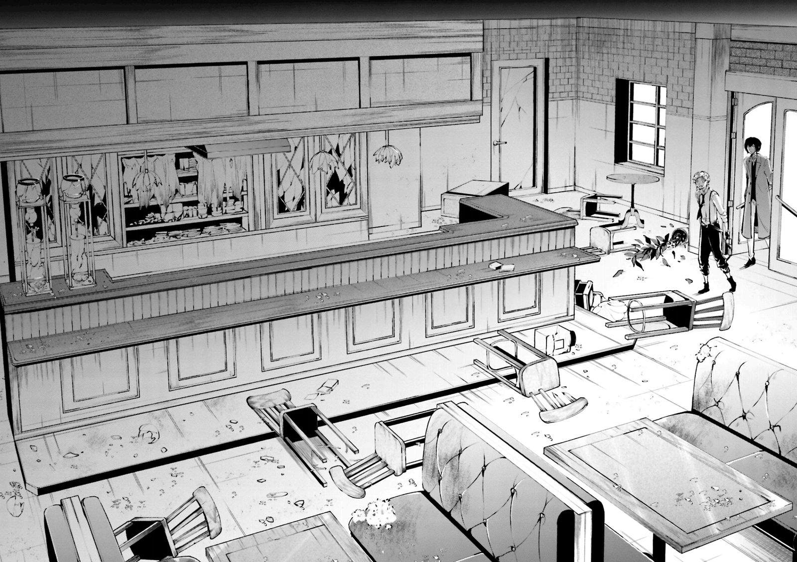Read Bungo Stray Dogs ES Manga Online