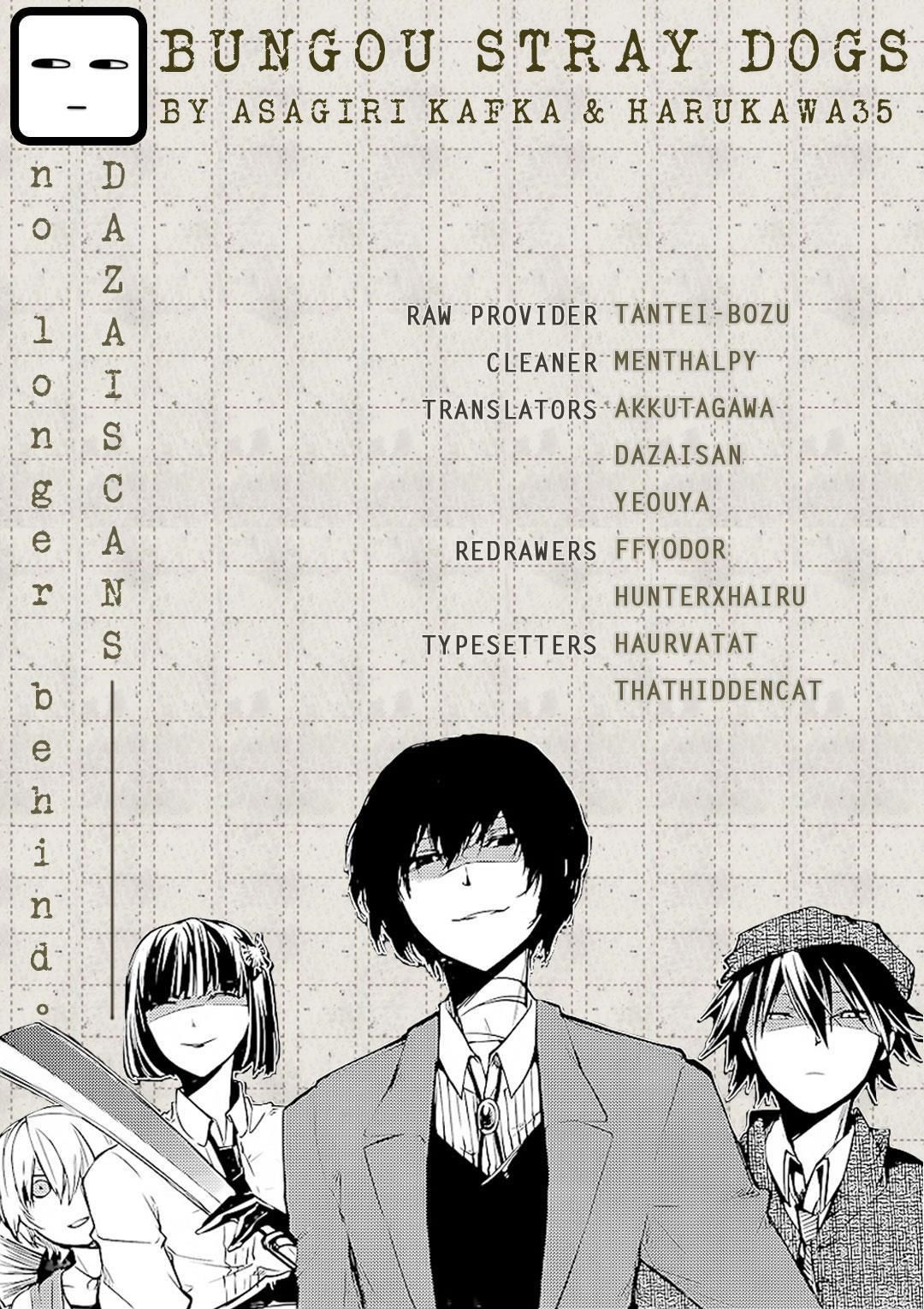 Read Bungo Stray Dogs ES Manga Online