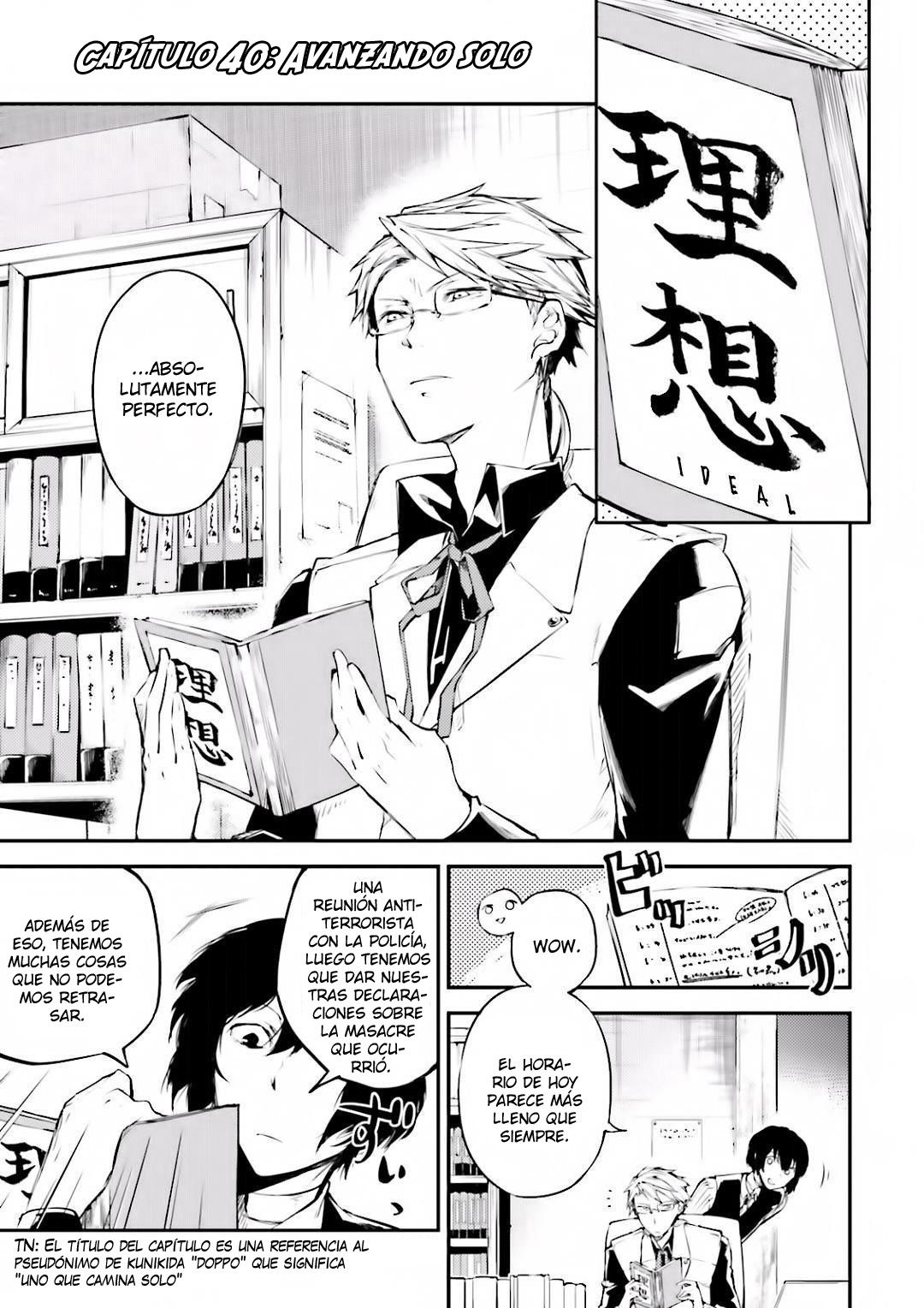 Read Bungo Stray Dogs ES Manga Online