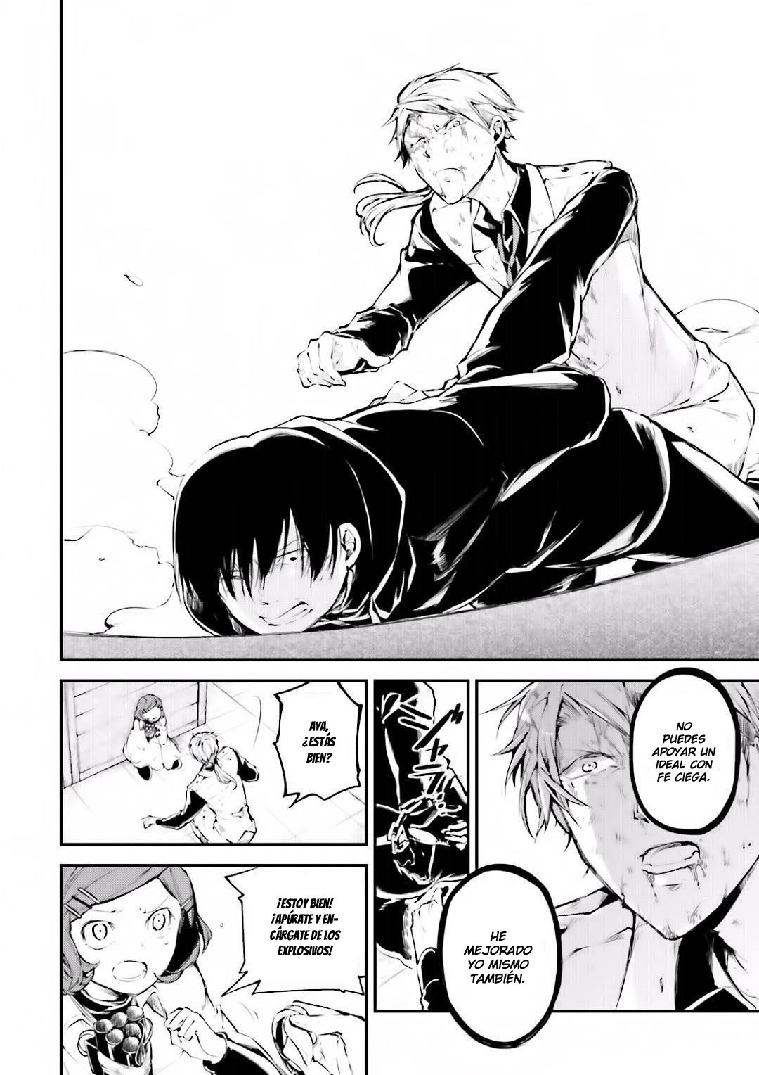Read Bungo Stray Dogs ES Manga Online