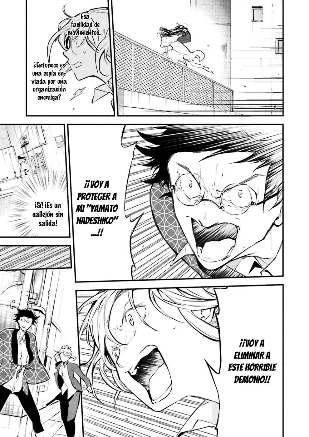 Read Bungo Stray Dogs ES Manga Online