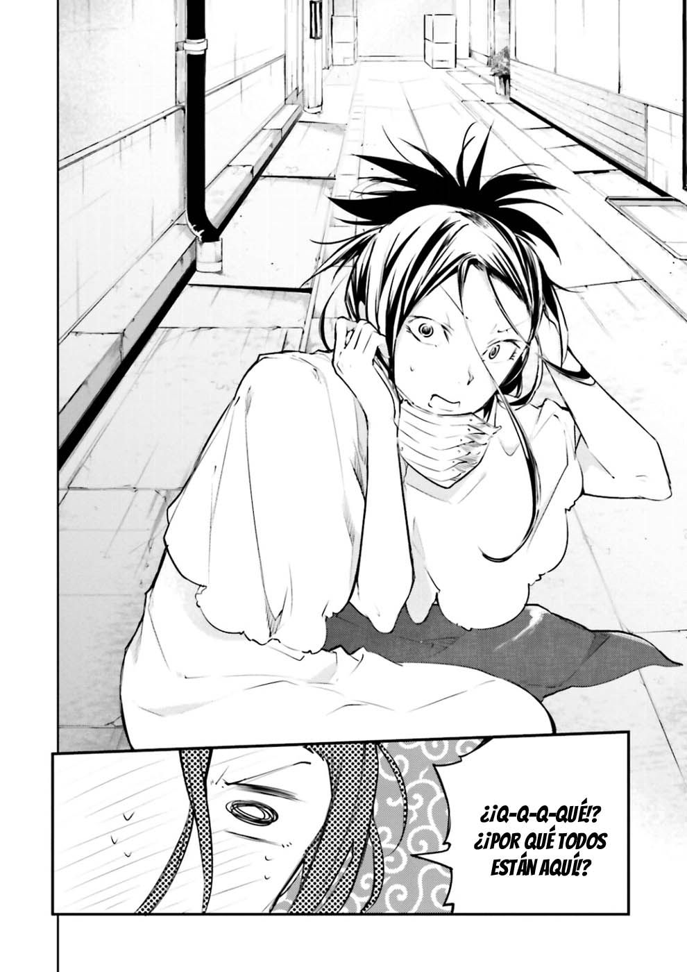 Read Bungo Stray Dogs ES Manga Online