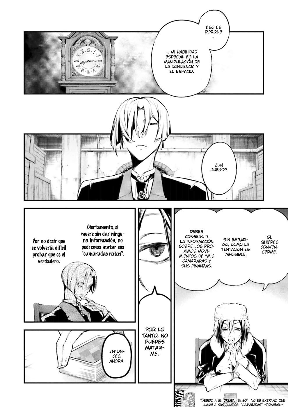 Read Bungo Stray Dogs ES Manga Online