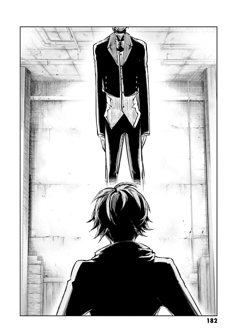 Read Bungo Stray Dogs ES Manga Online