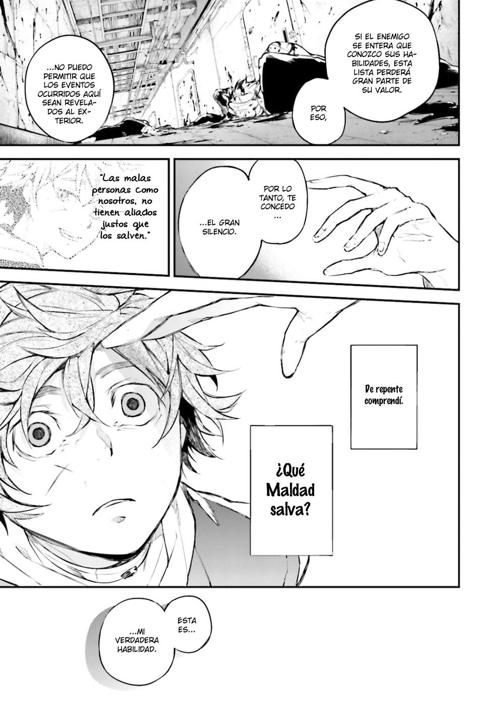 Read Bungo Stray Dogs ES Manga Online