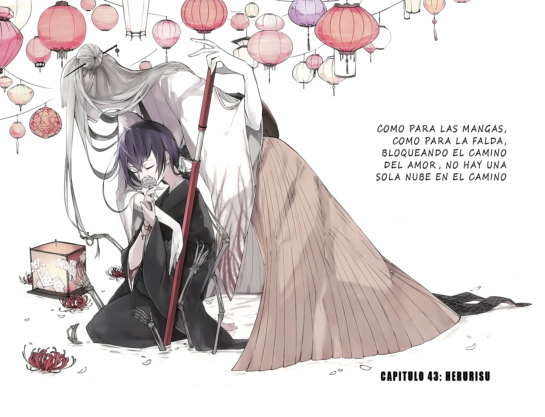 Read Bungo Stray Dogs ES Manga Online