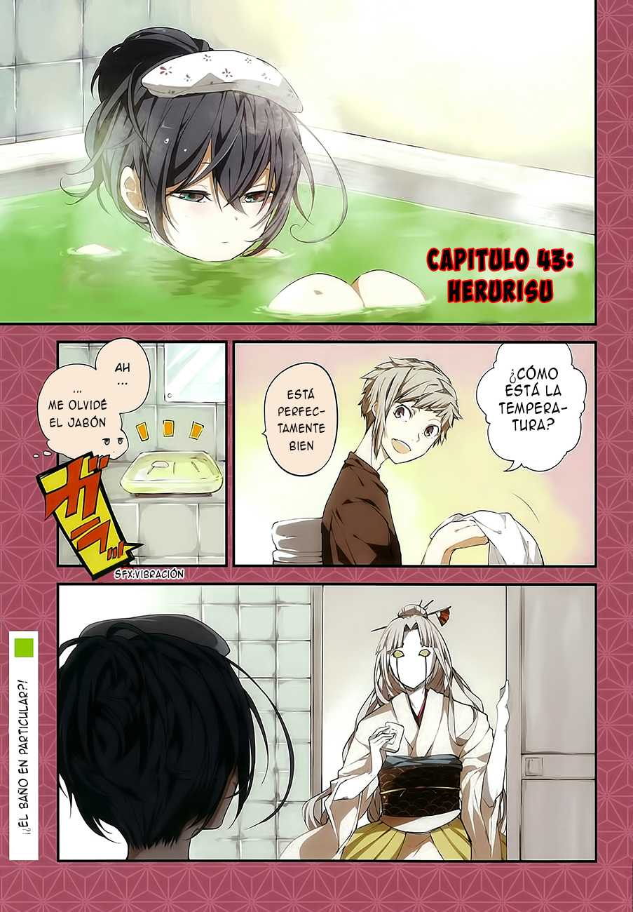 Read Bungo Stray Dogs ES Manga Online