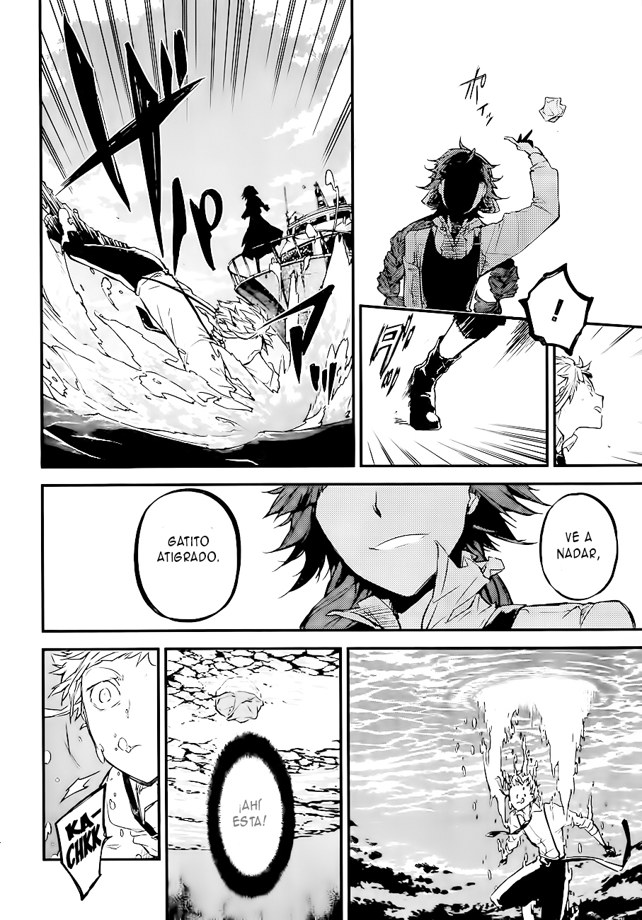 Read Bungo Stray Dogs ES Manga Online