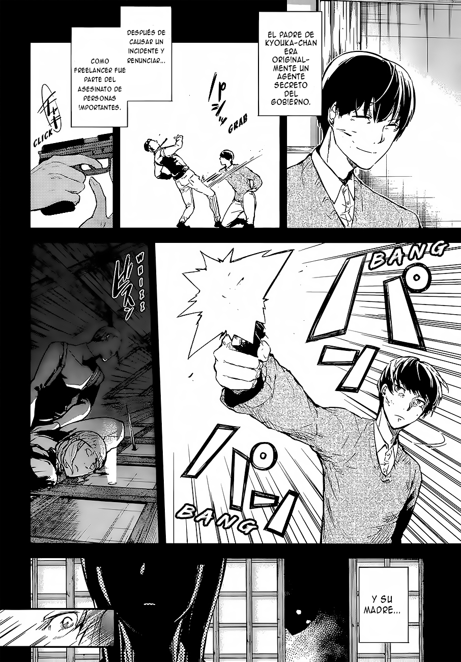 Read Bungo Stray Dogs ES Manga Online