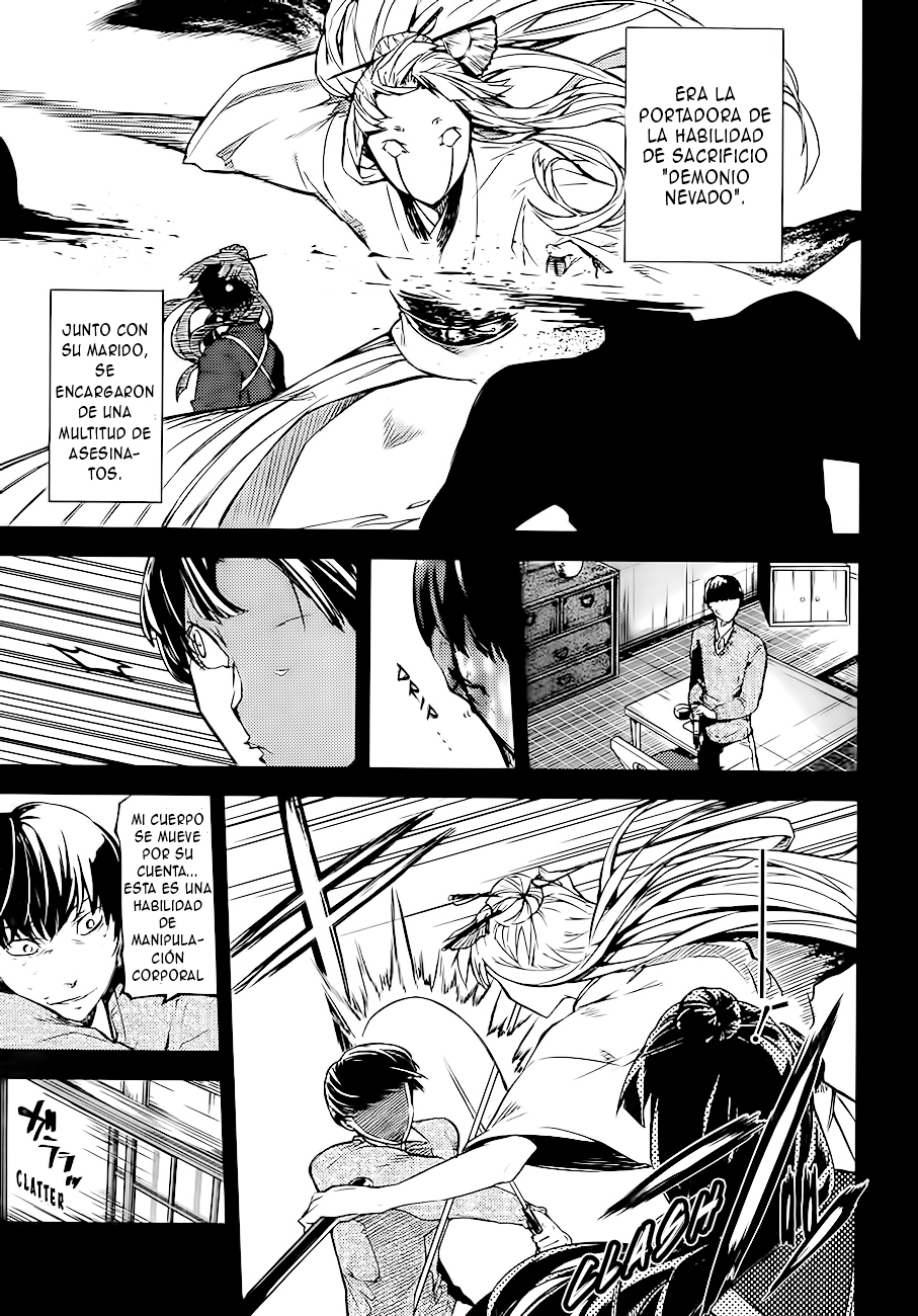 Read Bungo Stray Dogs ES Manga Online