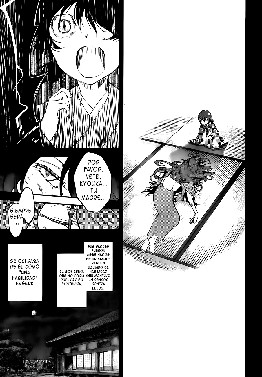 Read Bungo Stray Dogs ES Manga Online