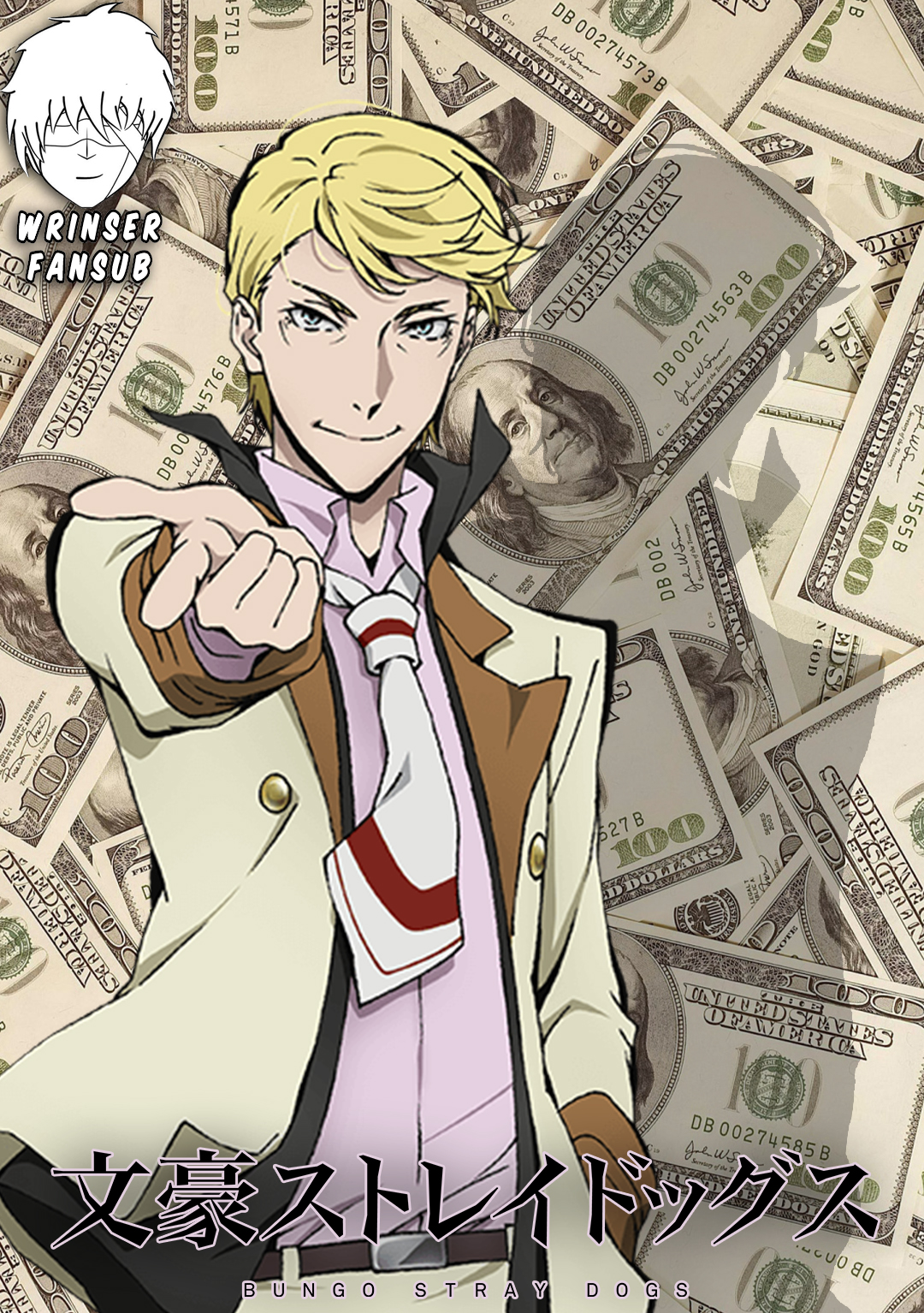 Read Bungo Stray Dogs ES Manga Online