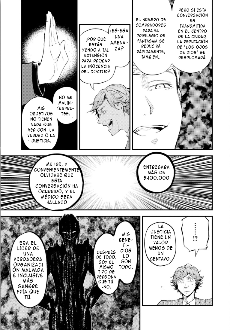 Read Bungo Stray Dogs ES Manga Online