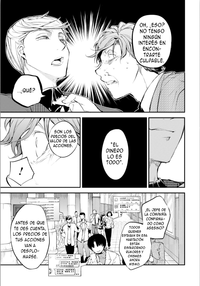 Read Bungo Stray Dogs ES Manga Online
