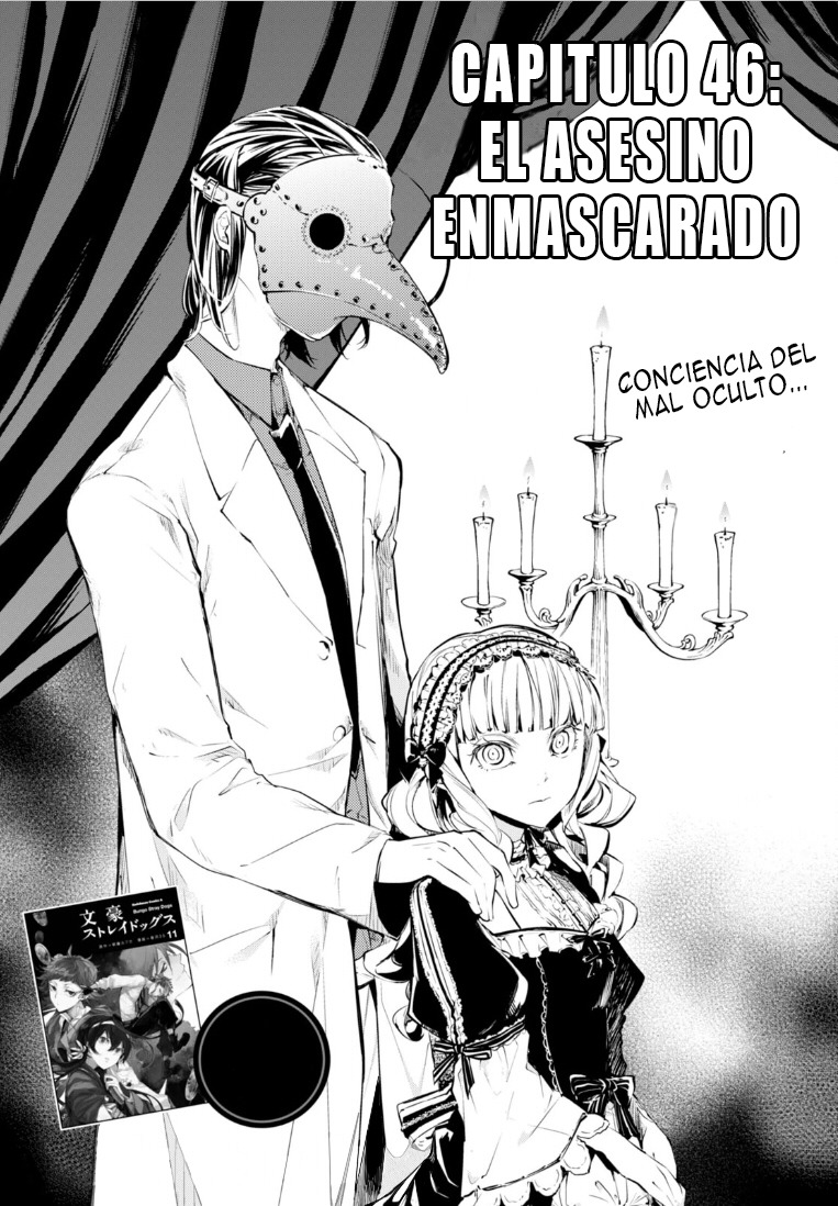 Read Bungo Stray Dogs ES Manga Online