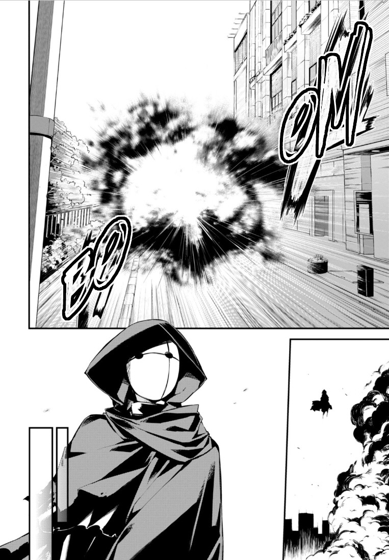 Read Bungo Stray Dogs ES Manga Online