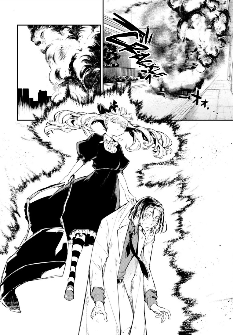 Read Bungo Stray Dogs ES Manga Online