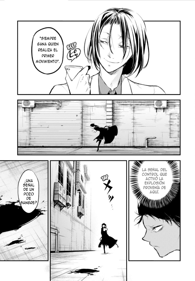 Read Bungo Stray Dogs ES Manga Online