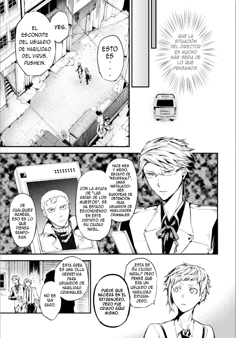 Read Bungo Stray Dogs ES Manga Online