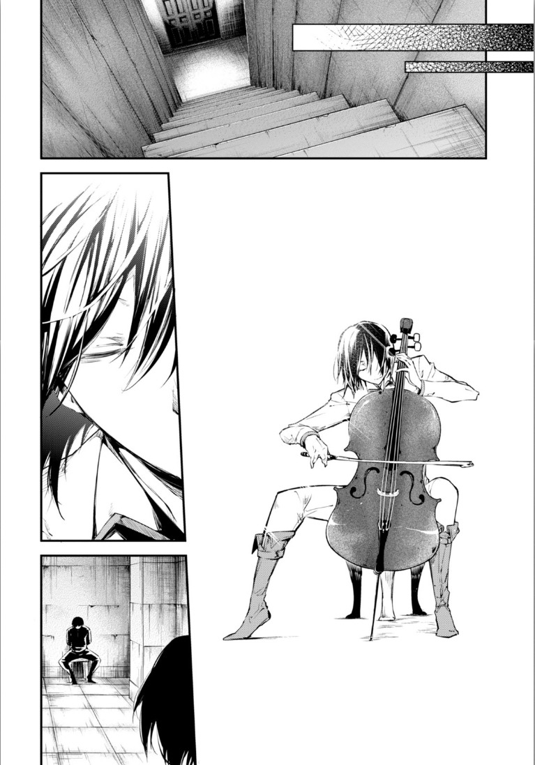 Read Bungo Stray Dogs ES Manga Online
