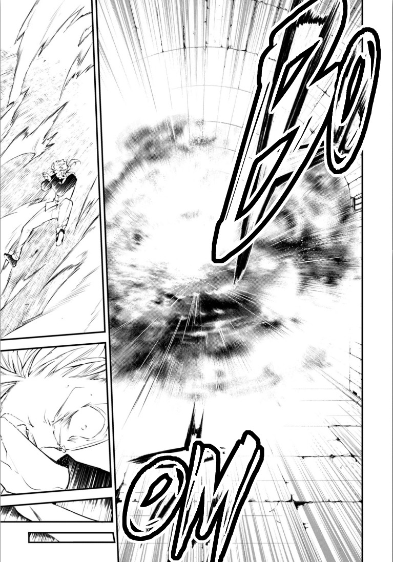 Read Bungo Stray Dogs ES Manga Online