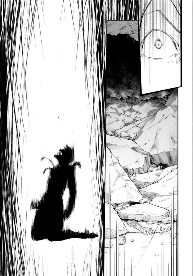 Read Bungo Stray Dogs ES Manga Online