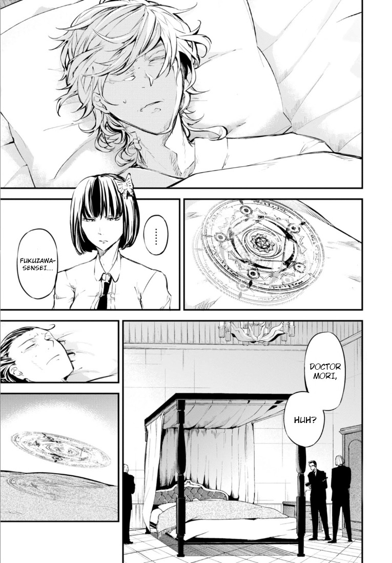Read Bungo Stray Dogs ES Manga Online