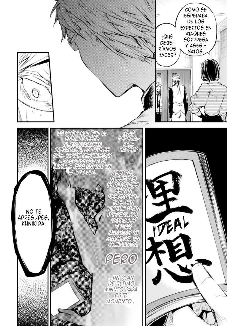 Read Bungo Stray Dogs ES Manga Online