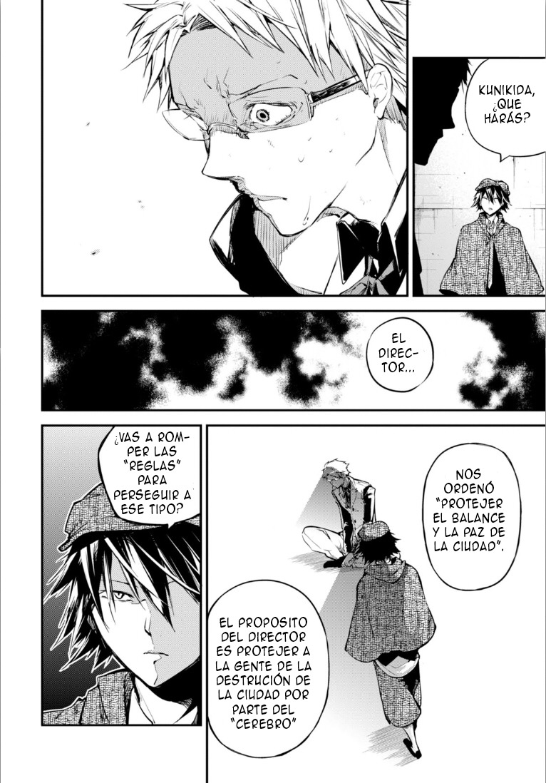 Read Bungo Stray Dogs ES Manga Online
