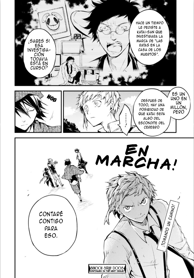 Read Bungo Stray Dogs ES Manga Online