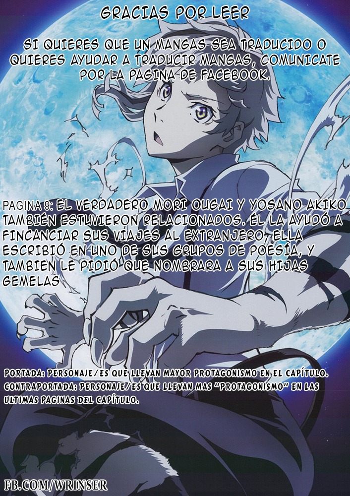 Read Bungo Stray Dogs ES Manga Online