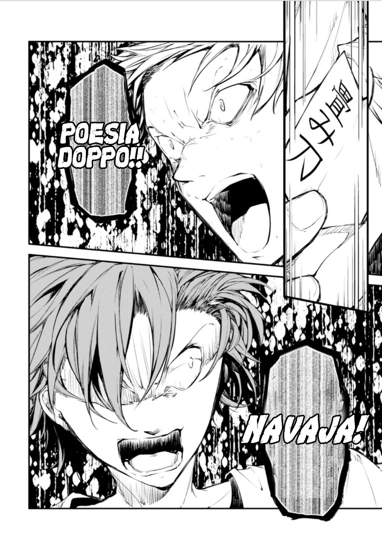 Read Bungo Stray Dogs ES Manga Online