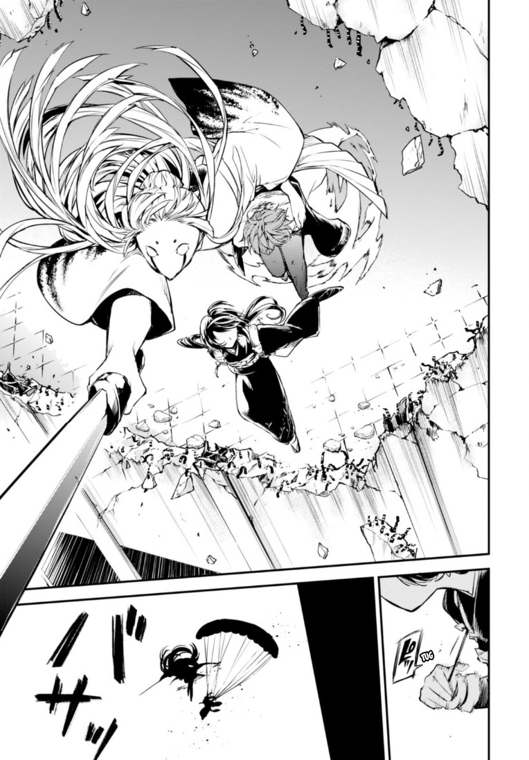 Read Bungo Stray Dogs ES Manga Online