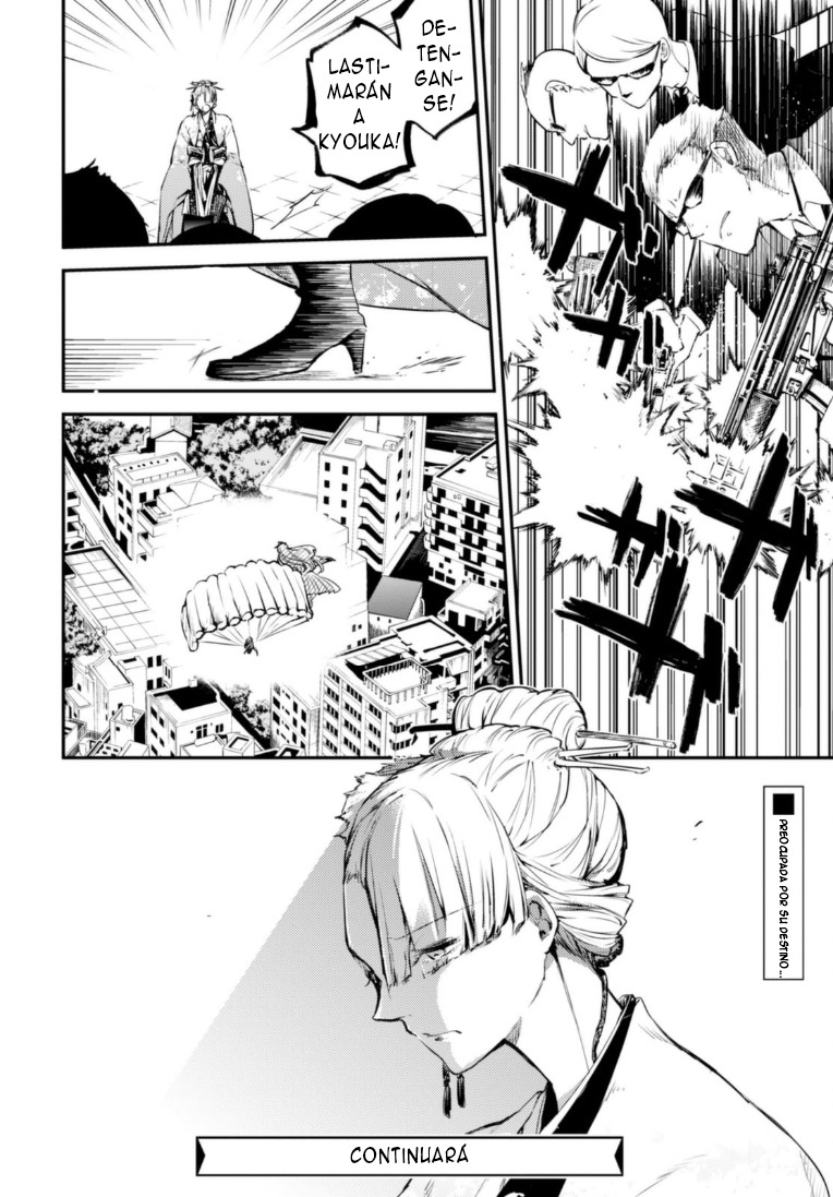Read Bungo Stray Dogs ES Manga Online