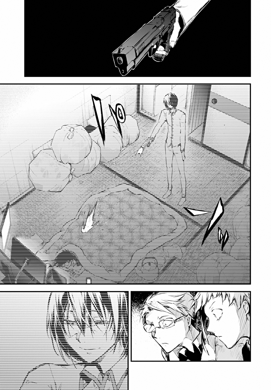 Read Bungo Stray Dogs ES Manga Online