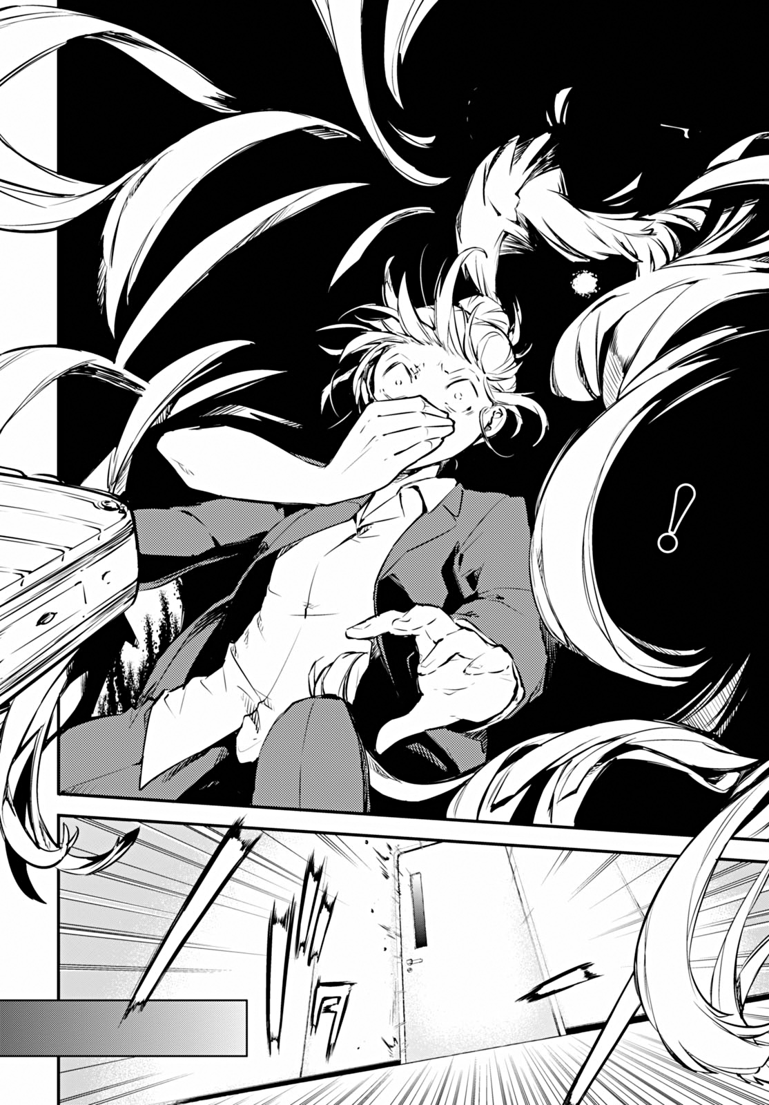 Read Bungo Stray Dogs ES Manga Online