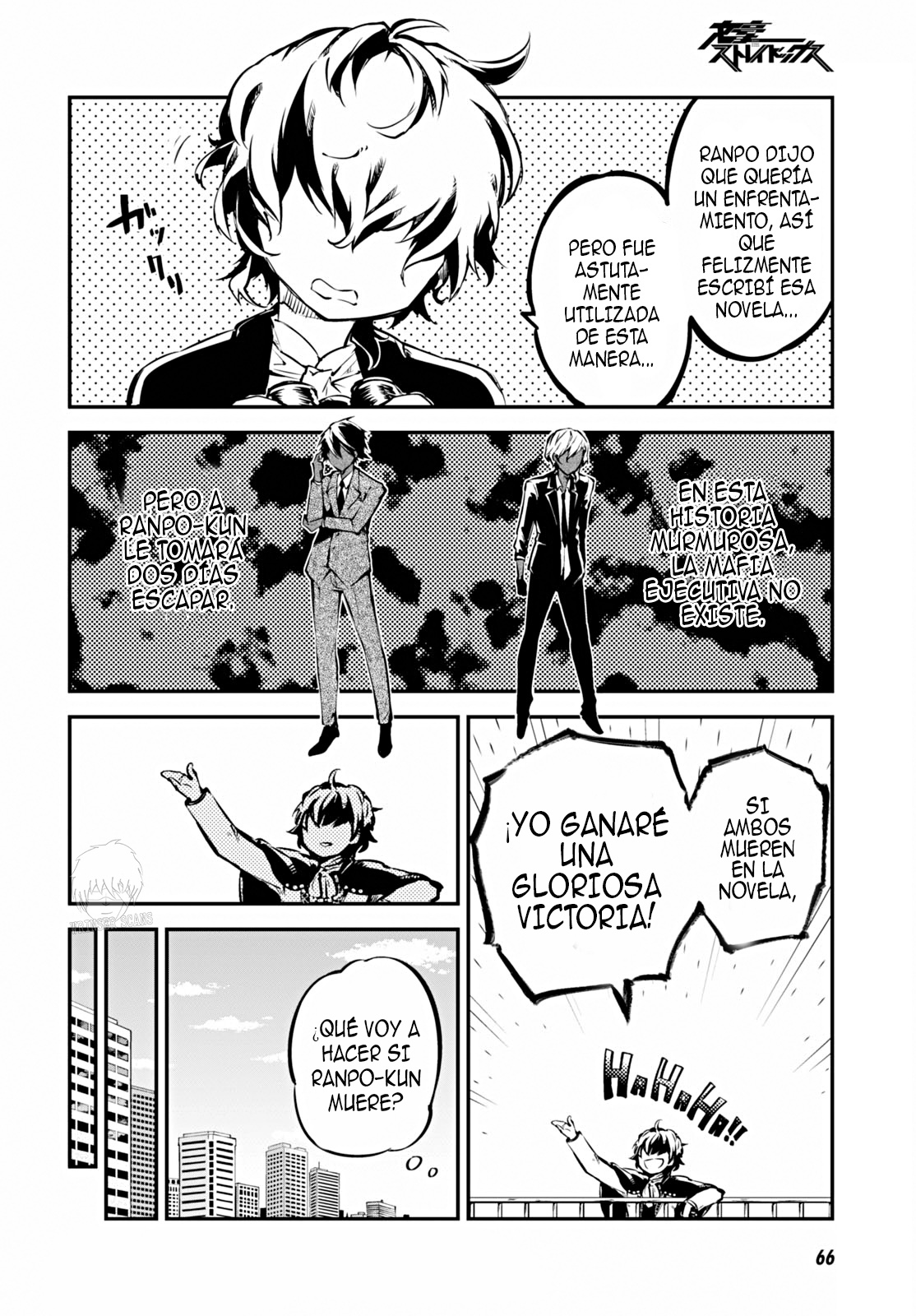Read Bungo Stray Dogs ES Manga Online