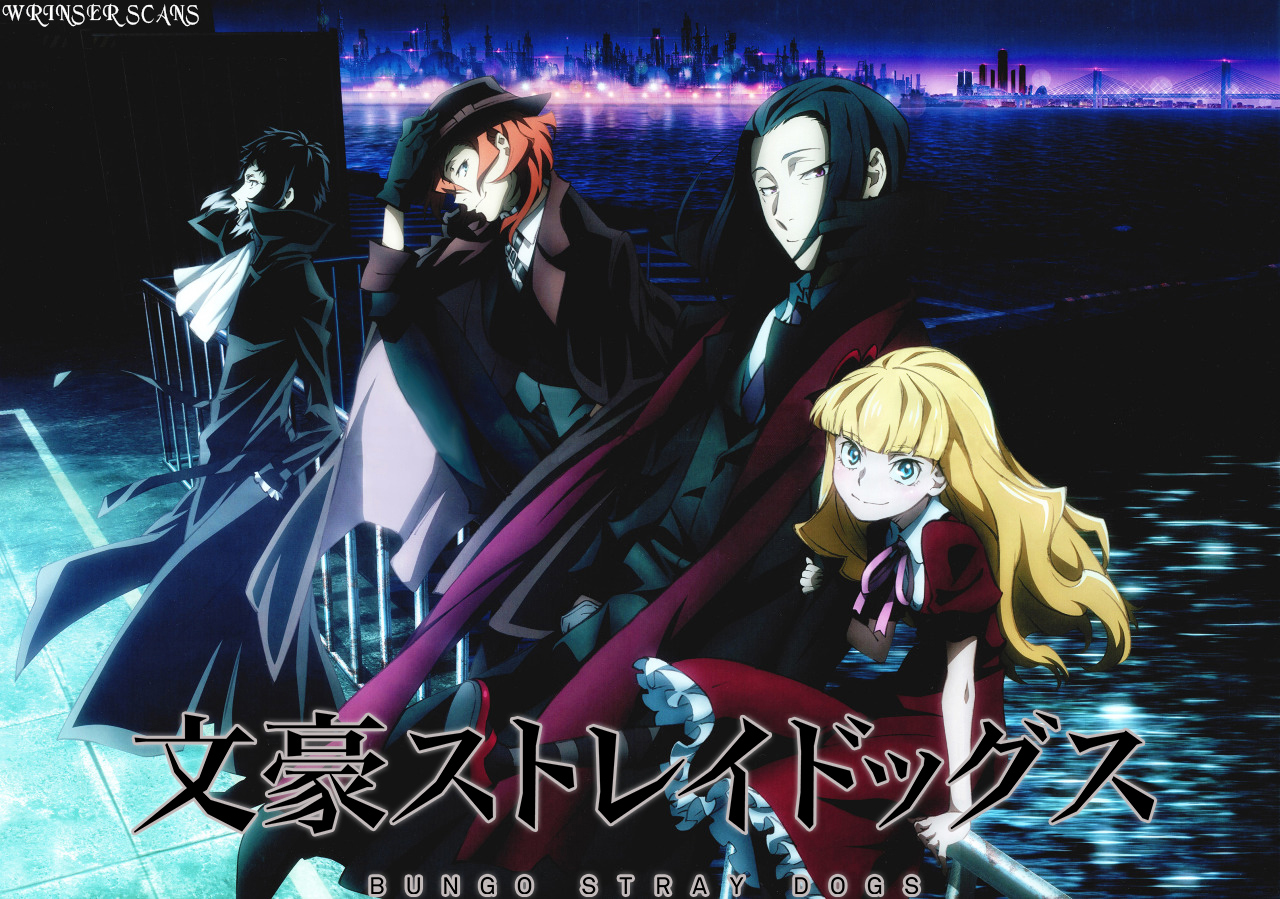 Read Bungo Stray Dogs ES Manga Online