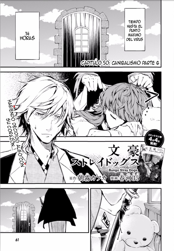 Read Bungo Stray Dogs ES Manga Online
