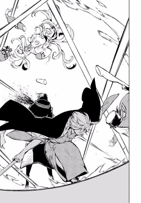 Read Bungo Stray Dogs ES Manga Online