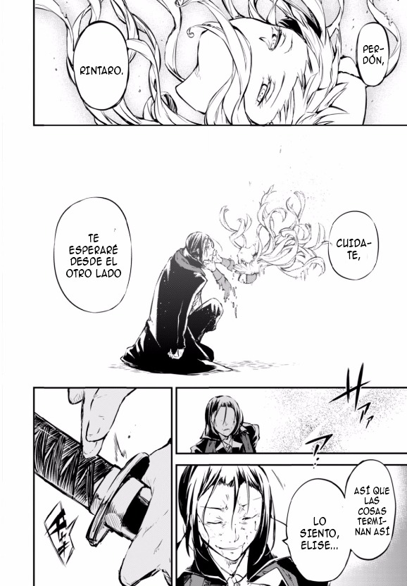 Read Bungo Stray Dogs ES Manga Online