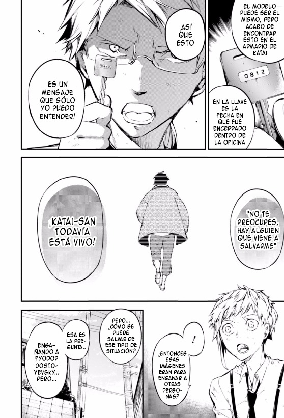 Read Bungo Stray Dogs ES Manga Online