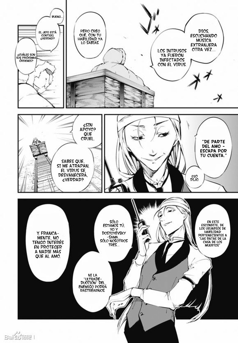 Read Bungo Stray Dogs ES Manga Online