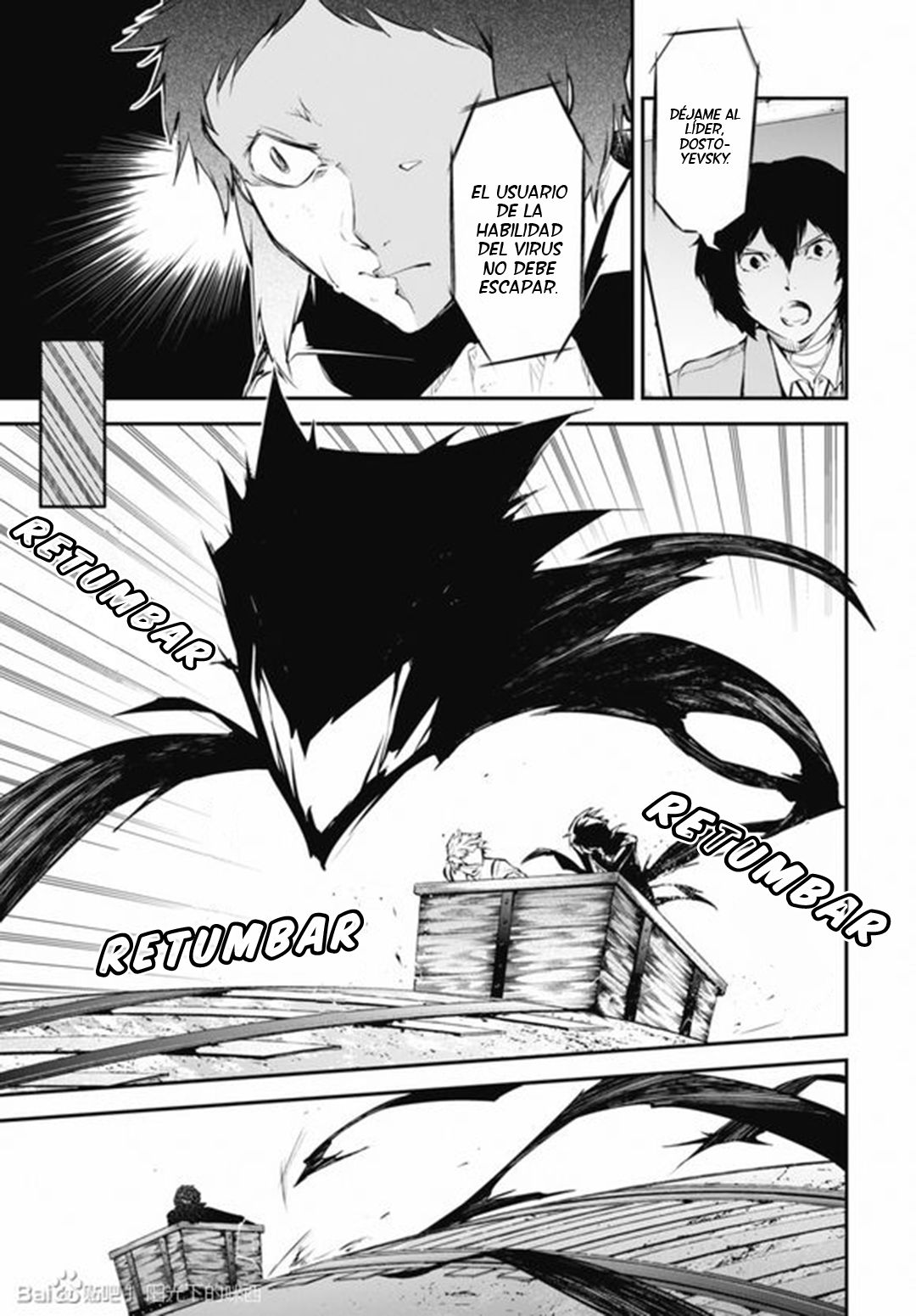 Read Bungo Stray Dogs ES Manga Online