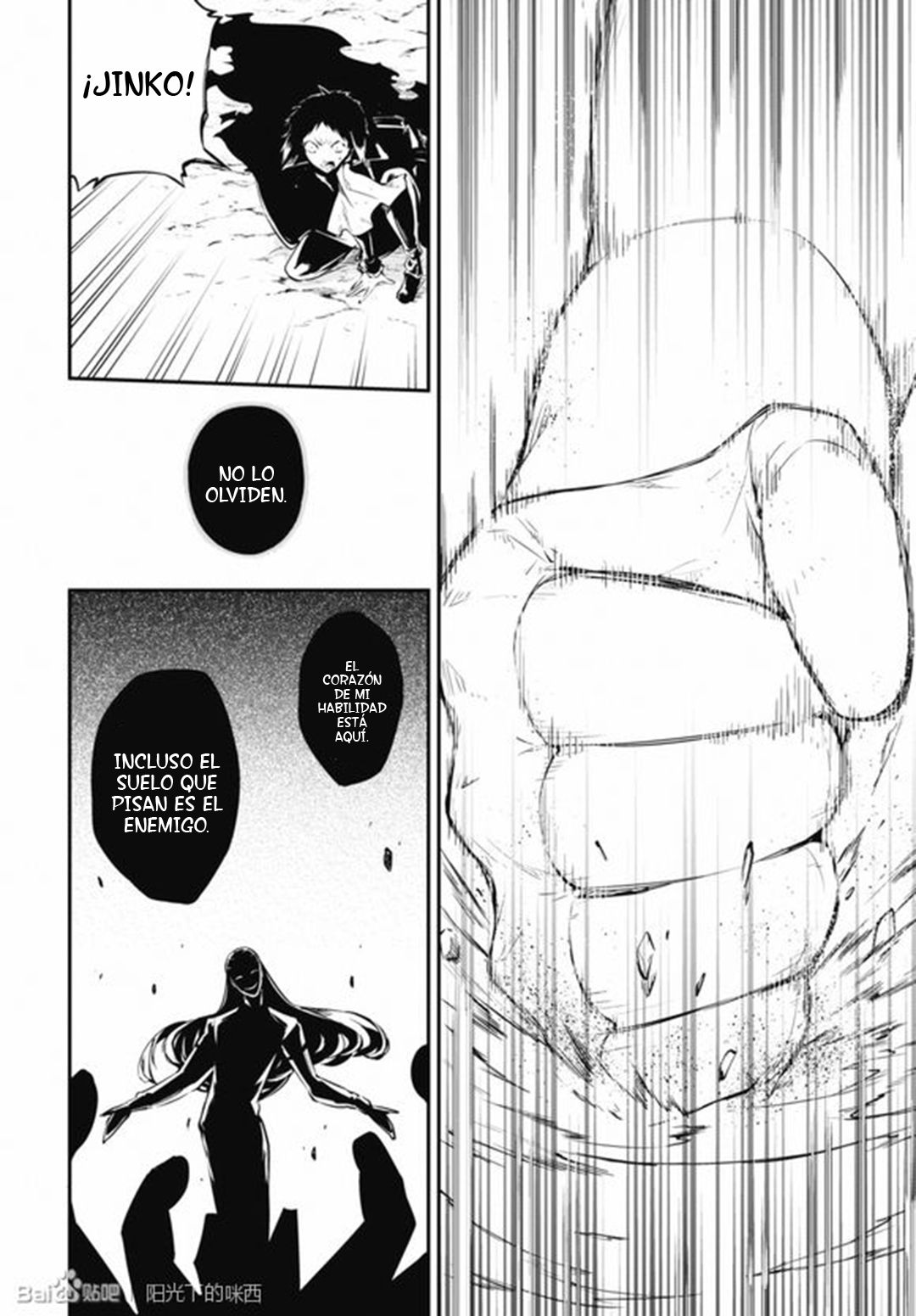 Read Bungo Stray Dogs ES Manga Online