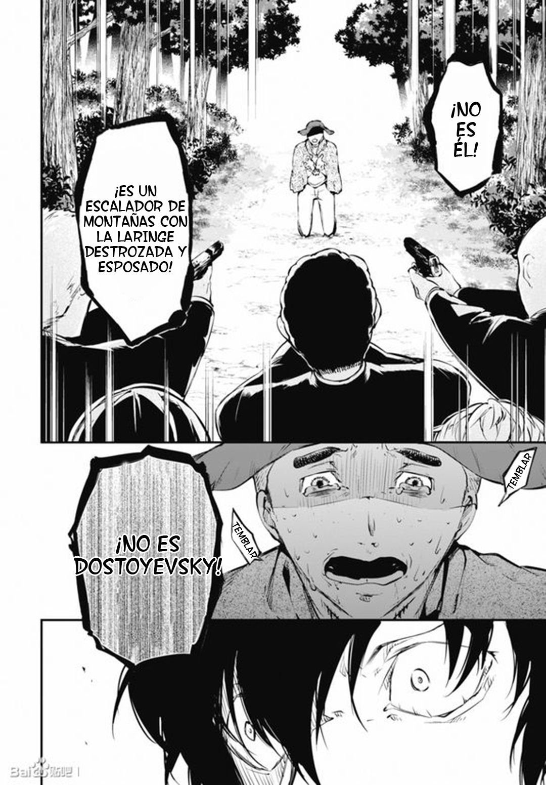 Read Bungo Stray Dogs ES Manga Online