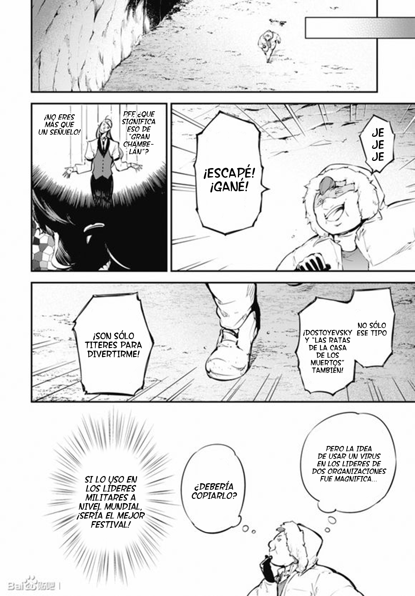 Read Bungo Stray Dogs ES Manga Online