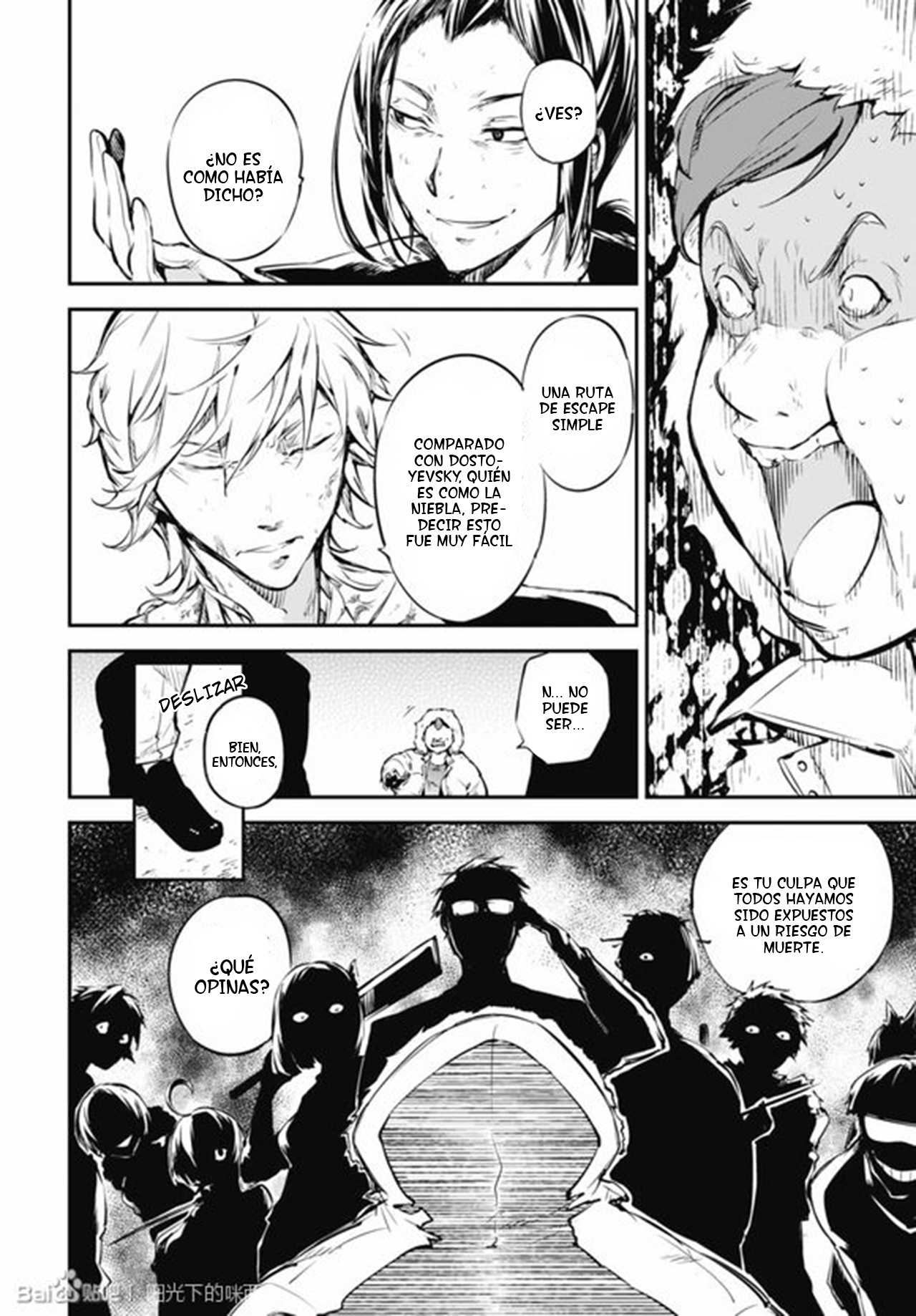 Read Bungo Stray Dogs ES Manga Online