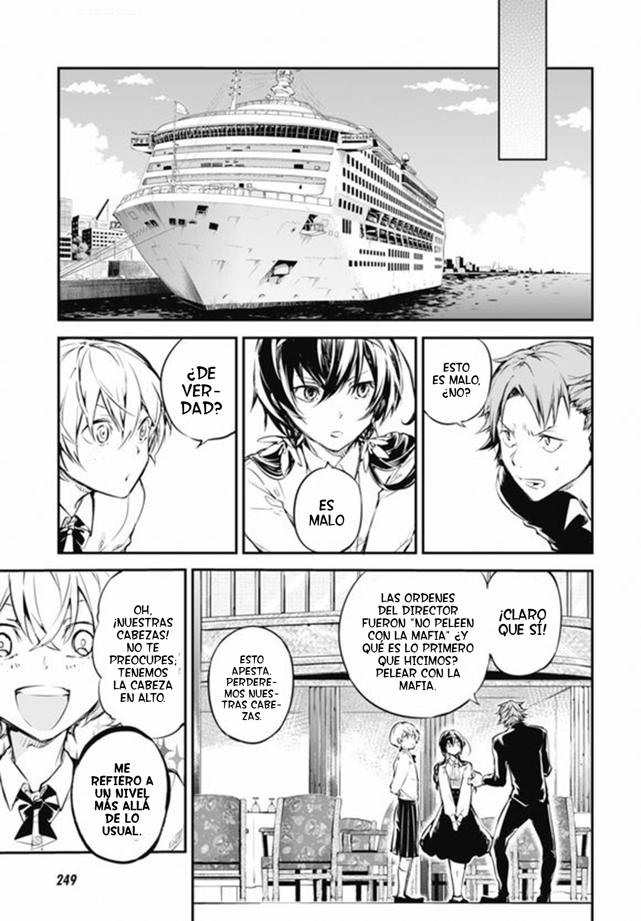 Read Bungo Stray Dogs ES Manga Online